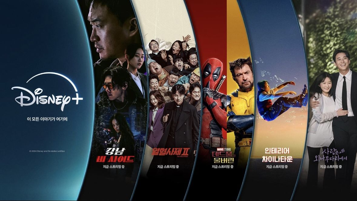 Streaming service banner with a row of movie posters